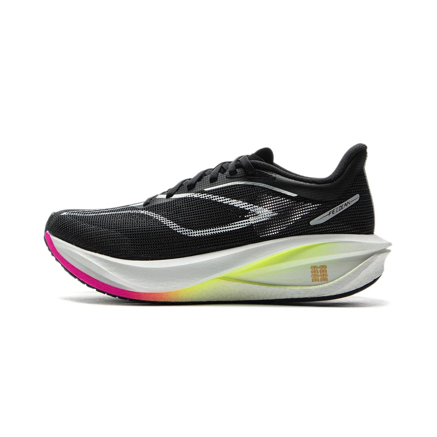 Li-Ning Women's FEIDIAN 5 CHALLENGER Racing Running Shoes Carbon-Fiber Plate BOOM Cushion Breathable Sport Sneakers ARMV002