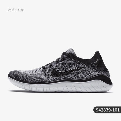 Nike Genuine Women's Soft Lightweight Breathable Running Shoes 942839-101