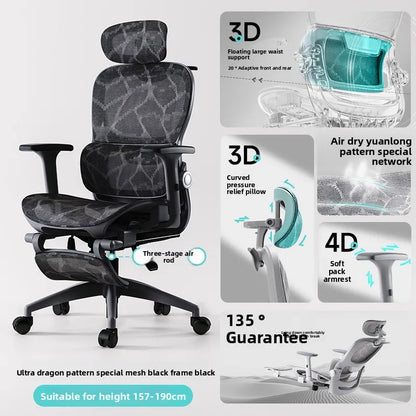 Multi-functional Chair Office Chair Computer Chair Recliner Chair Nap Ergonomic Chair Chair Swivel Chair E-sports Chair