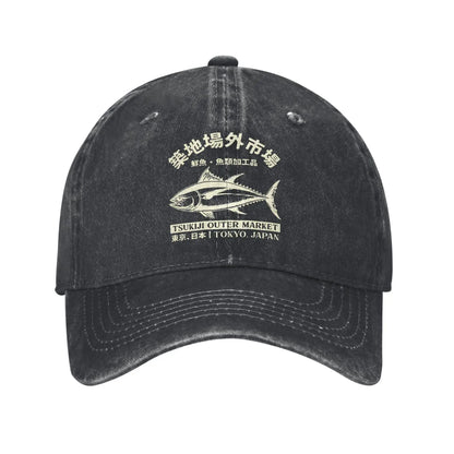 Japanilainen Tsukiji-kalamarkkinat -aiheinen, pesetty baseball-lippalakki, Tokyo, Japani, naisten ja miesten snapback-lippalakki