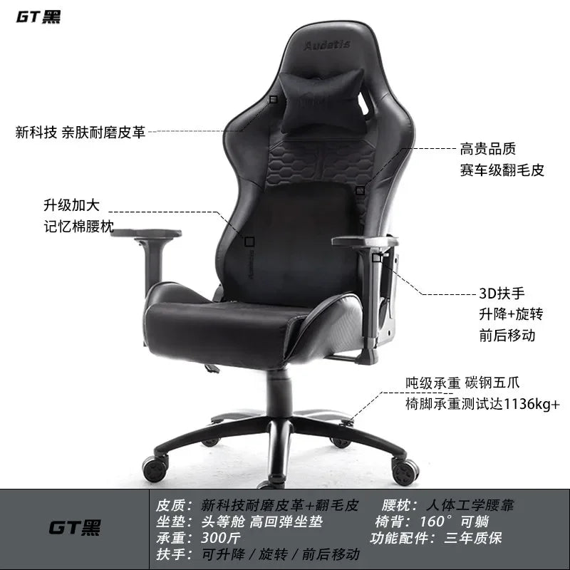 Office Ergonomic Gaming Chair Computer Desk Chair with Armrests, Comfortable Ergonomic Gaming Chair for Home Office, Bedroom & Gaming Room, Technology Fabric Executive Chair