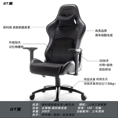 Office Ergonomic Gaming Chair Computer Desk Chair with Armrests, Comfortable Ergonomic Gaming Chair for Home Office, Bedroom & Gaming Room, Technology Fabric Executive Chair