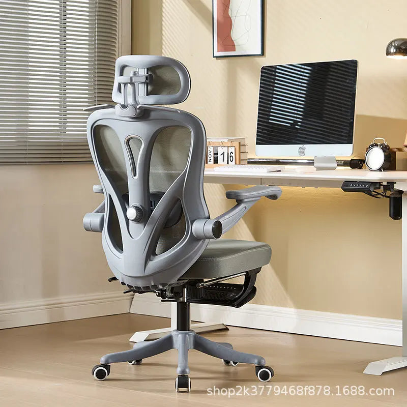 UVR Ergonomic Office Chair with Reclining Mesh Back, Adjustable Height Computer Chair, Comfortable Executive Desk Chair for Home & Office