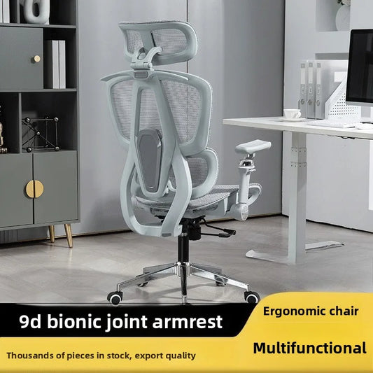 Ergonomic Office Chair with 10D Armrest, Adjustable Height Gaming Chair, Minimalist Computer Chair with Lumbar Support for Study & Work