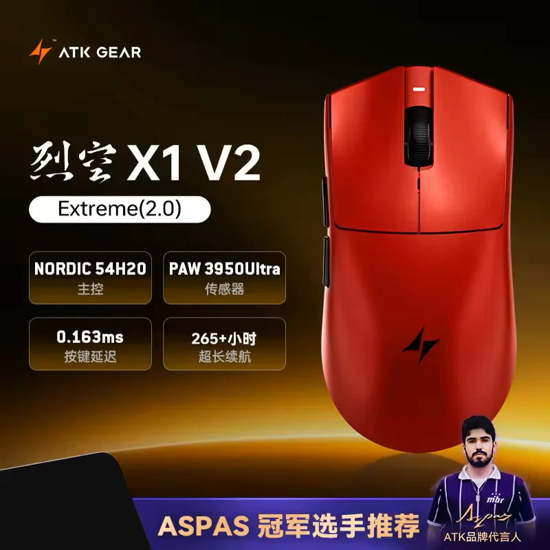 ATK Blazing Sky X1 V2 Ultimate Dual-Mode-Wireless-Maus, leicht, PAW3950 Ultra, Dual 8K Hz, niedrige Latenz, anpassbare Ergonomie-Maus
