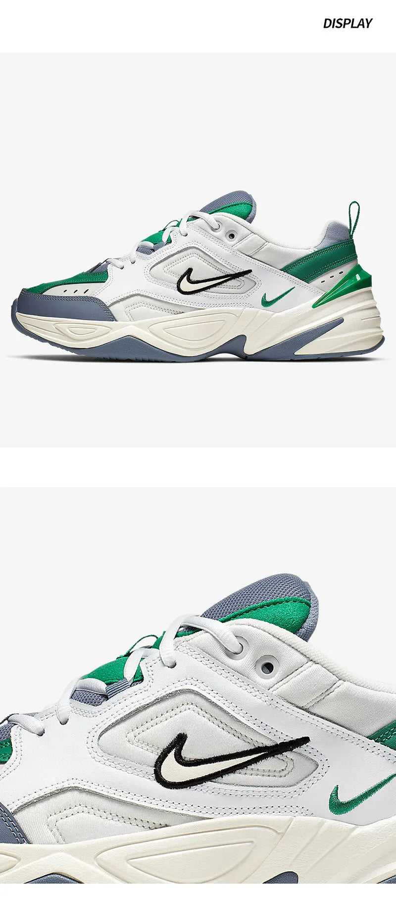 Nike officiella äkta M2K TEKNO dämpade casual sportskor för män AV4789-009