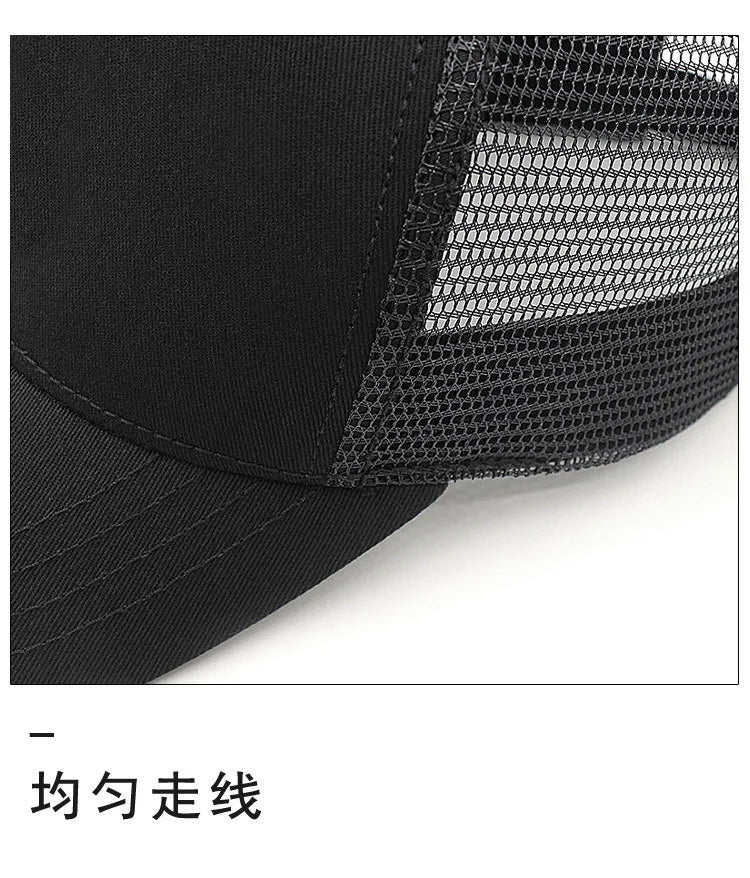 Felnőtt nyári pamut trucker sapka, női hálós napellenző sapka, nagy méretű sapka, férfi plusz méretű baseball sapka, 55–60 cm, 60–65 cm