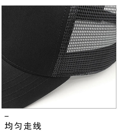 Felnőtt nyári pamut trucker sapka, női hálós napellenző sapka, nagy méretű sapka, férfi plusz méretű baseball sapka, 55–60 cm, 60–65 cm