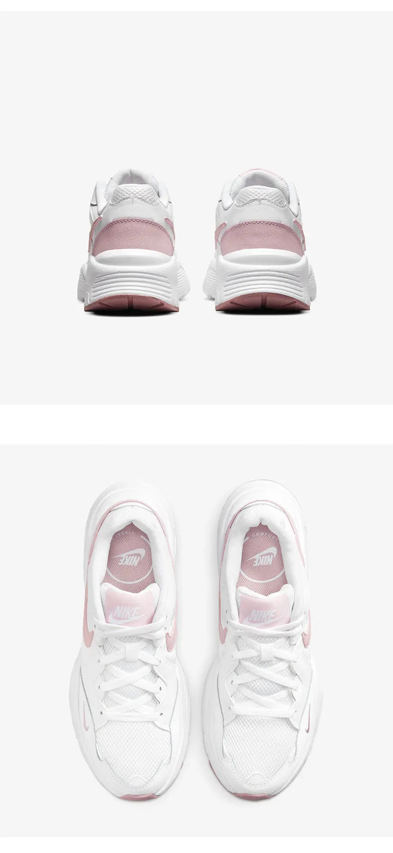 Nike originalni športni čevlji Air Max Fusion za moške/ženske CJ1671-107