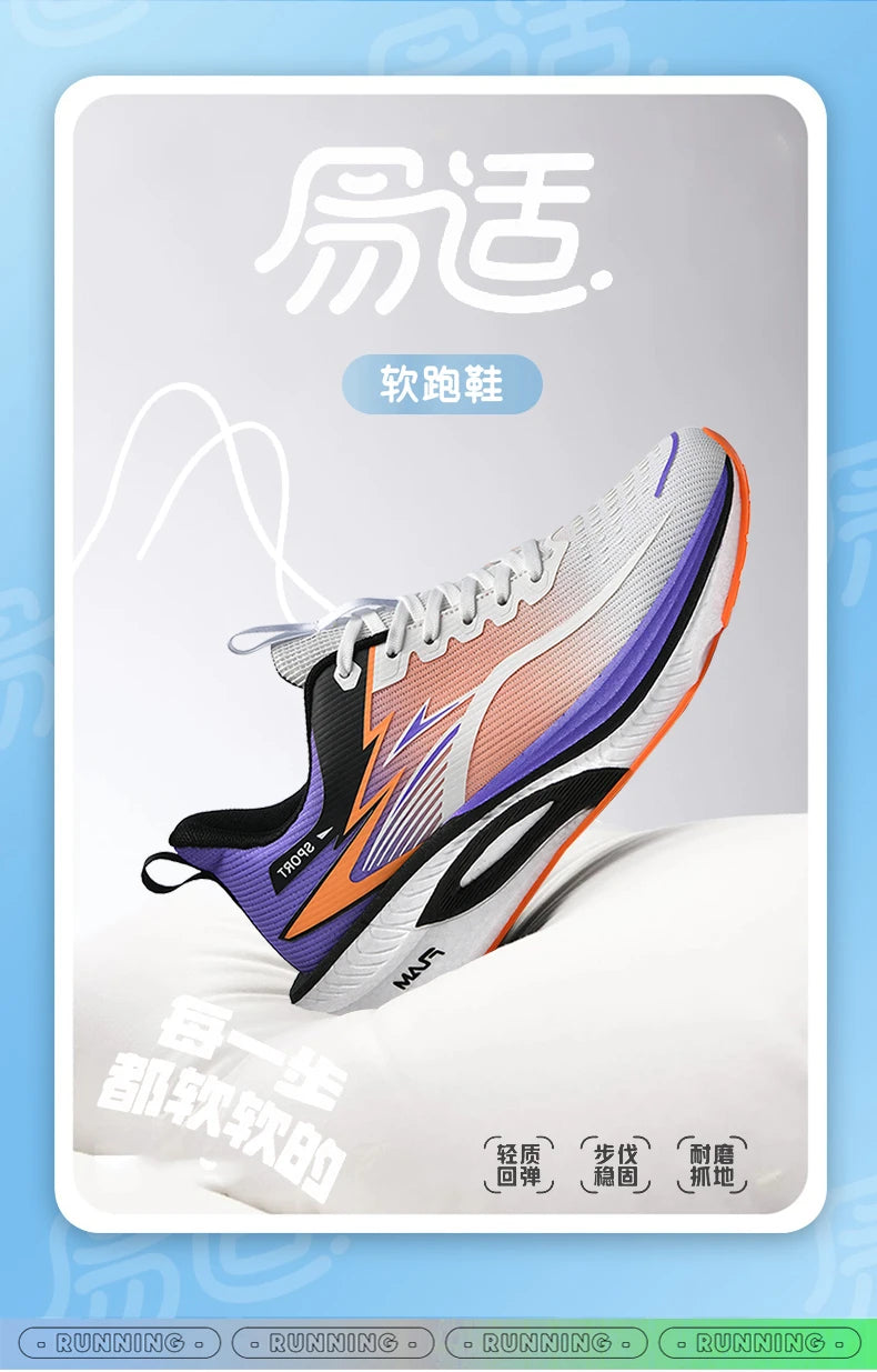 Men's Sports Running Shoes Marathon Air Cushion Breathable Lightweight Comfortable Women's Outdoor Athletic Sneakers Jogging Tennis