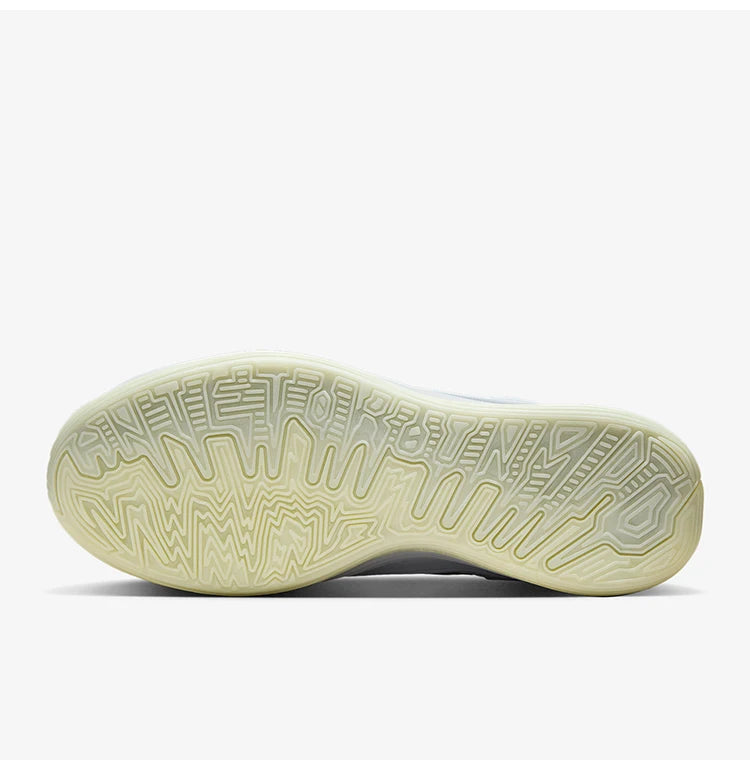 Nike Authentic Giannis Freak 7 Herrskor med dämpning för basket II2440-400