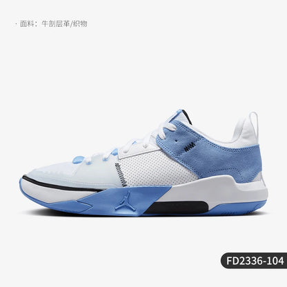Oficiální originální pánské sportovní a praktické basketbalové tréninkové boty Nike JORDAN odolné proti opotřebení FD2336-104