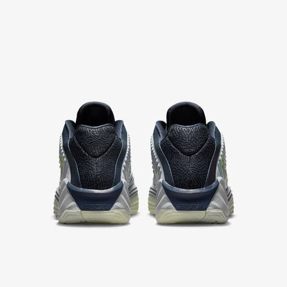 Nike Authentic Giannis Freak 7 Herrskor med dämpning för basket II2440-400