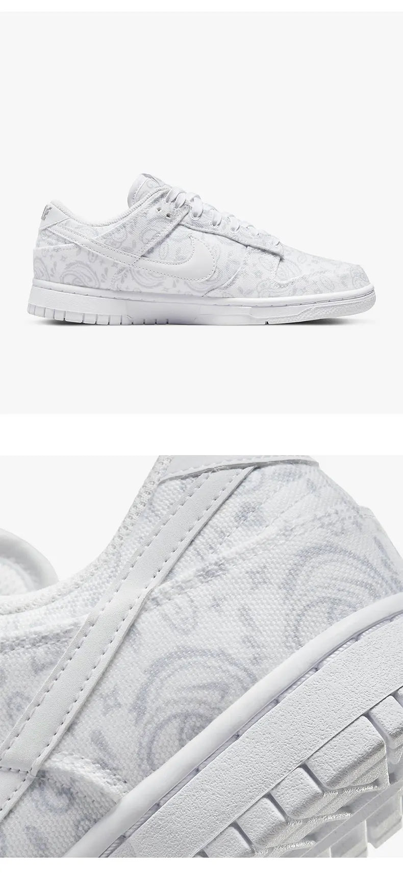 Nike genuine DUNK LOW ESS women's sports low top retro board shoes DJ9955-100