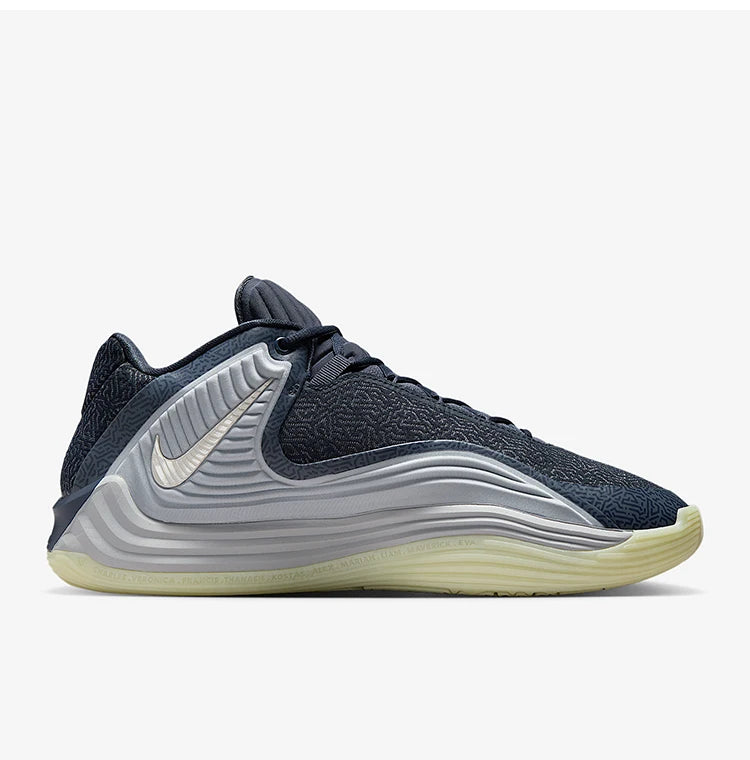 Nike Authentic Giannis Freak 7 Herrskor med dämpning för basket II2440-400