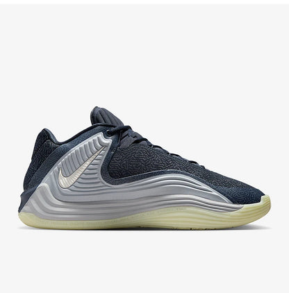 Nike Authentic Giannis Freak 7 Herrskor med dämpning för basket II2440-400