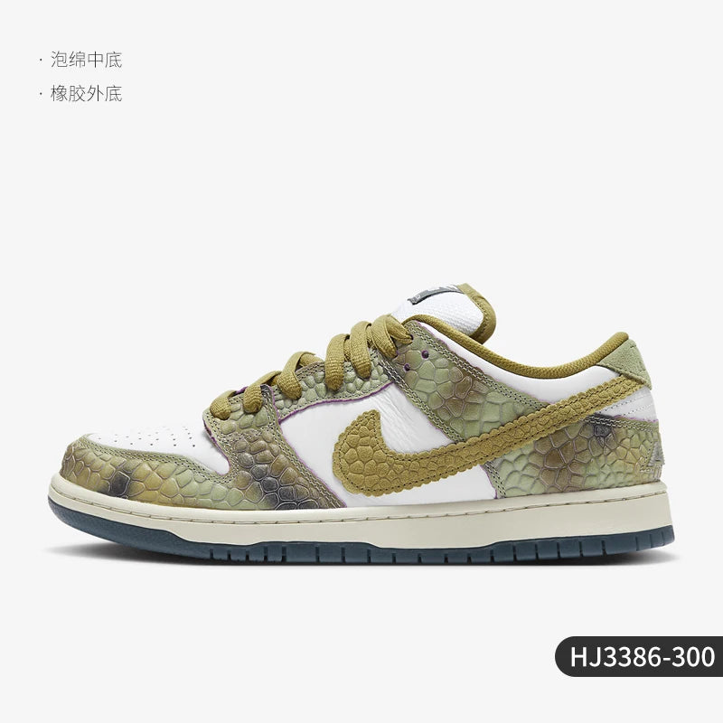 Nike Original SB Dunk Low Pro Unisex Leichte Skate-Schuhe HJ3386-300