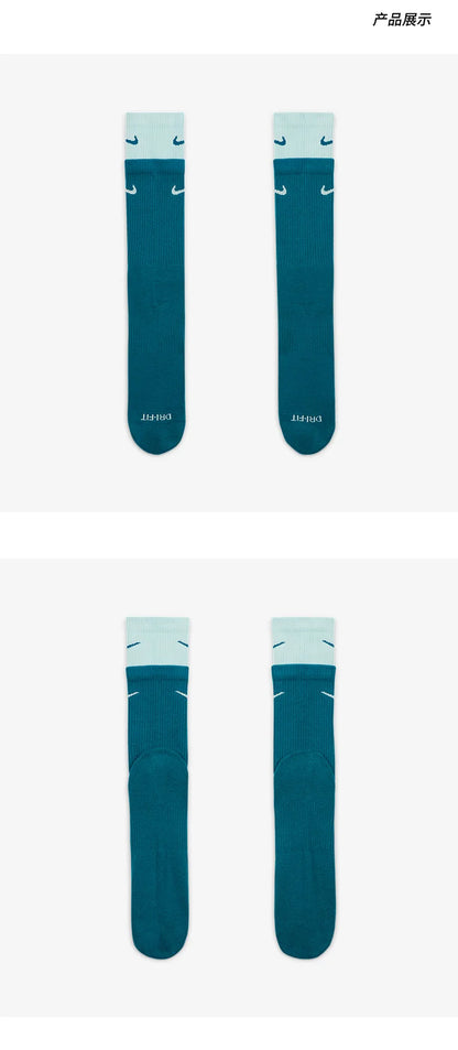 Nike Authentic New Men's and Women's Breathable Fitness and Leisure Sports Socks Set DD2795-302