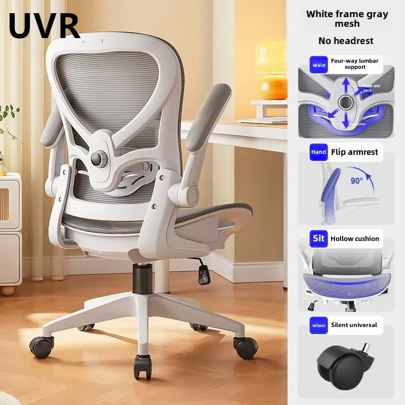 UVR Ergonomic Office Chair Breathable Mesh Computer Chair with Adjustable Height, Comfortable Gaming Chair, Swivel Executive Desk Chair with Armrests