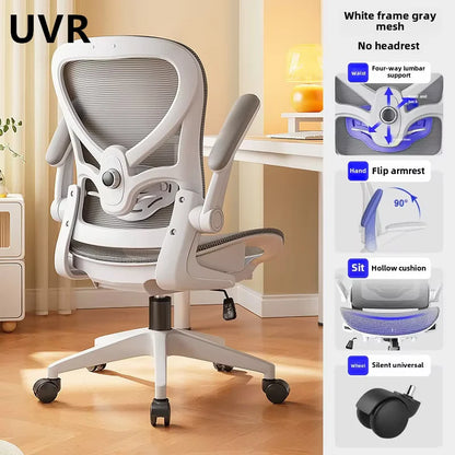 UVR Ergonomic Office Chair Breathable Mesh Computer Chair with Adjustable Height, Comfortable Gaming Chair, Swivel Executive Desk Chair with Armrests