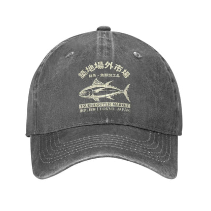 Japanilainen Tsukiji-kalamarkkinat -aiheinen, pesetty baseball-lippalakki, Tokyo, Japani, naisten ja miesten snapback-lippalakki