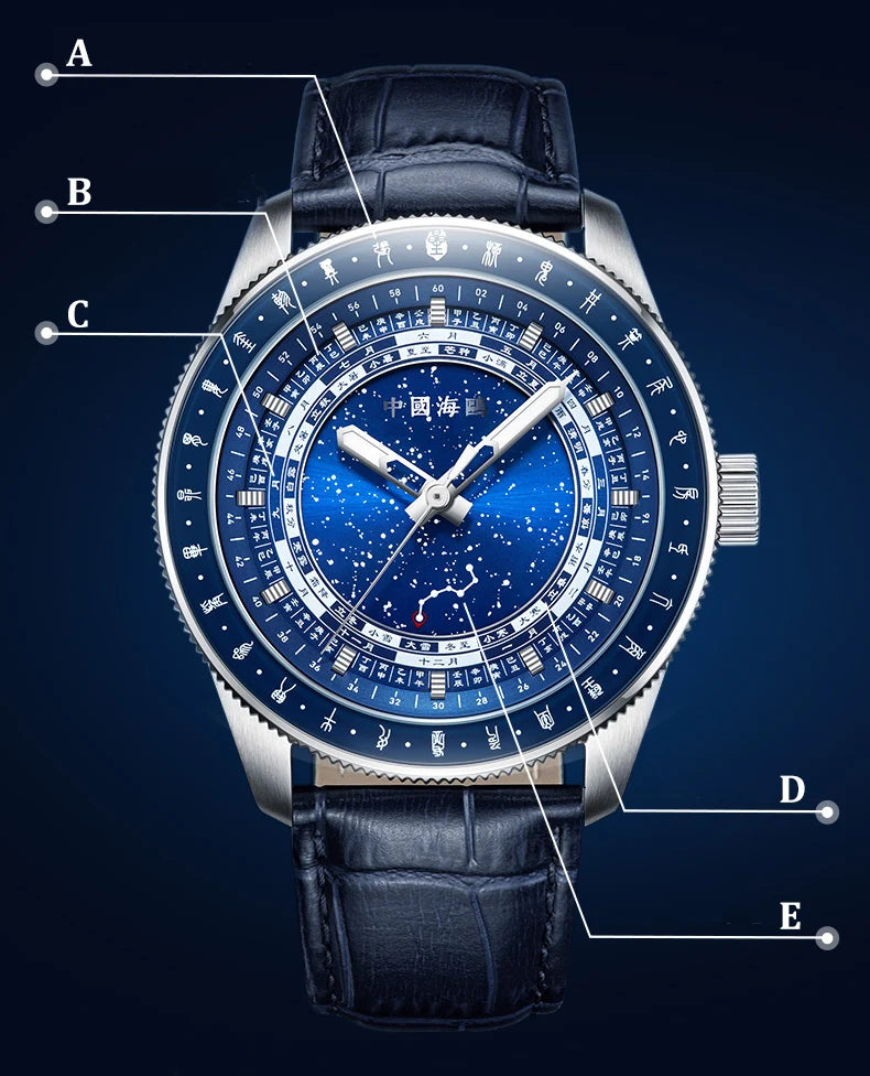 Seagull 24 Solar Terms Men Watch Star Calendar Luxury Watches Creative Big Dipper Automatic Mechanical Wristwatch Reloj New 1078