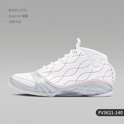 Nike Authentic Air Jordan 23 Retro miesten koripallokengät FV3621-140