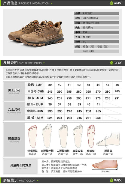 Rax Men's Running Shoes Women Breathable Jogging Shoes Men Lightweight Sneakers Men Gym Shoes Outdoor Sports Shoes Male zapatos