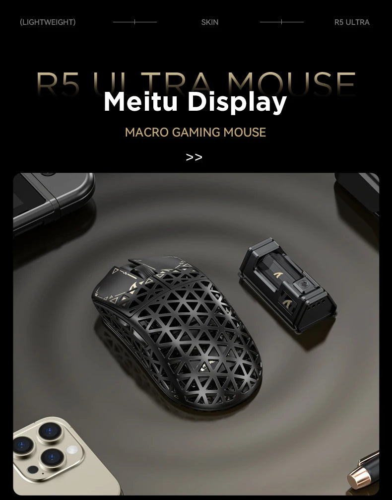 Mouse de gaming wireless ATTACK SHARK R5 Ultra Carbon Fiber, senzor de gaming PixArt PAW3950MAX, 42000DPI, 8000Hz, MCU Nordic 52840