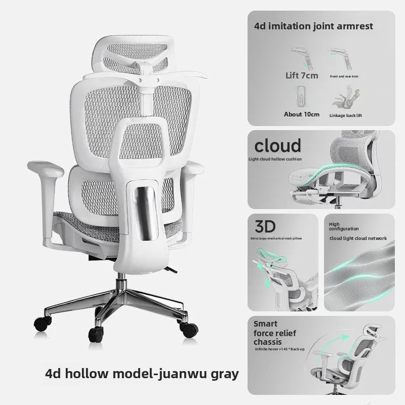 UVR Gaming Office Chair Adjustable Ergonomic Swivel Chair with Reclining Backrest, Computer Desk Chair with Armrests, Live Streaming Chair for Home Office