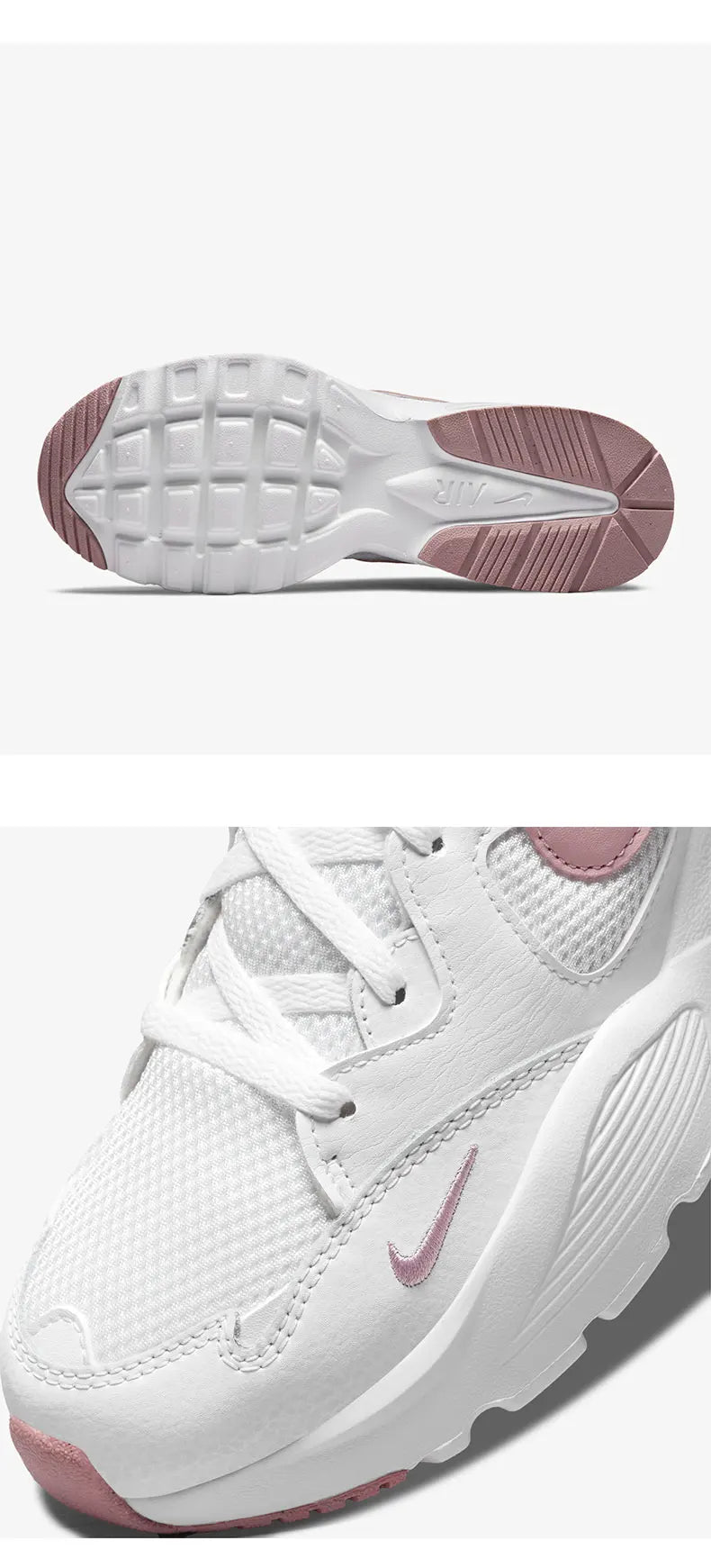 Nike originalni športni čevlji Air Max Fusion za moške/ženske CJ1671-107
