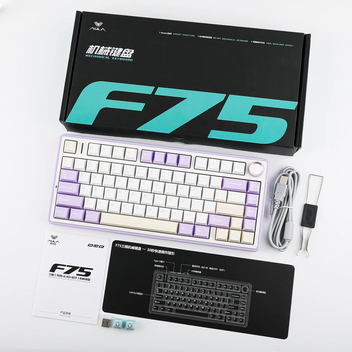 EPOMAKER x AULA F75 75% ANSI Gasket Hot-Swap Bluetooth 5.0/2.4G Wireless/Wired Mechanical Keyboard PBT Keycaps for Win/Mac