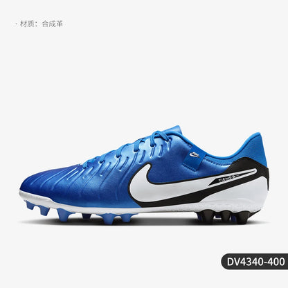 Nike originales - Nuevas zapatillas de fútbol para hombre, ligeras, de corte bajo, para césped artificial DV4340-400