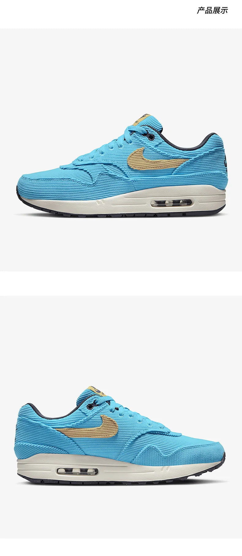 Offizielle originale Nike Air Max 1 Low-Top-Sports- und Freizeitschuhe mit Luftdämpfung für Damen und Herren FB8915-400
