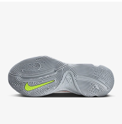 Nike Authentic Spring Style Herren-Basketballschuhe Low-Top, verschleißfest und stoßdämpfend, FQ3681-102