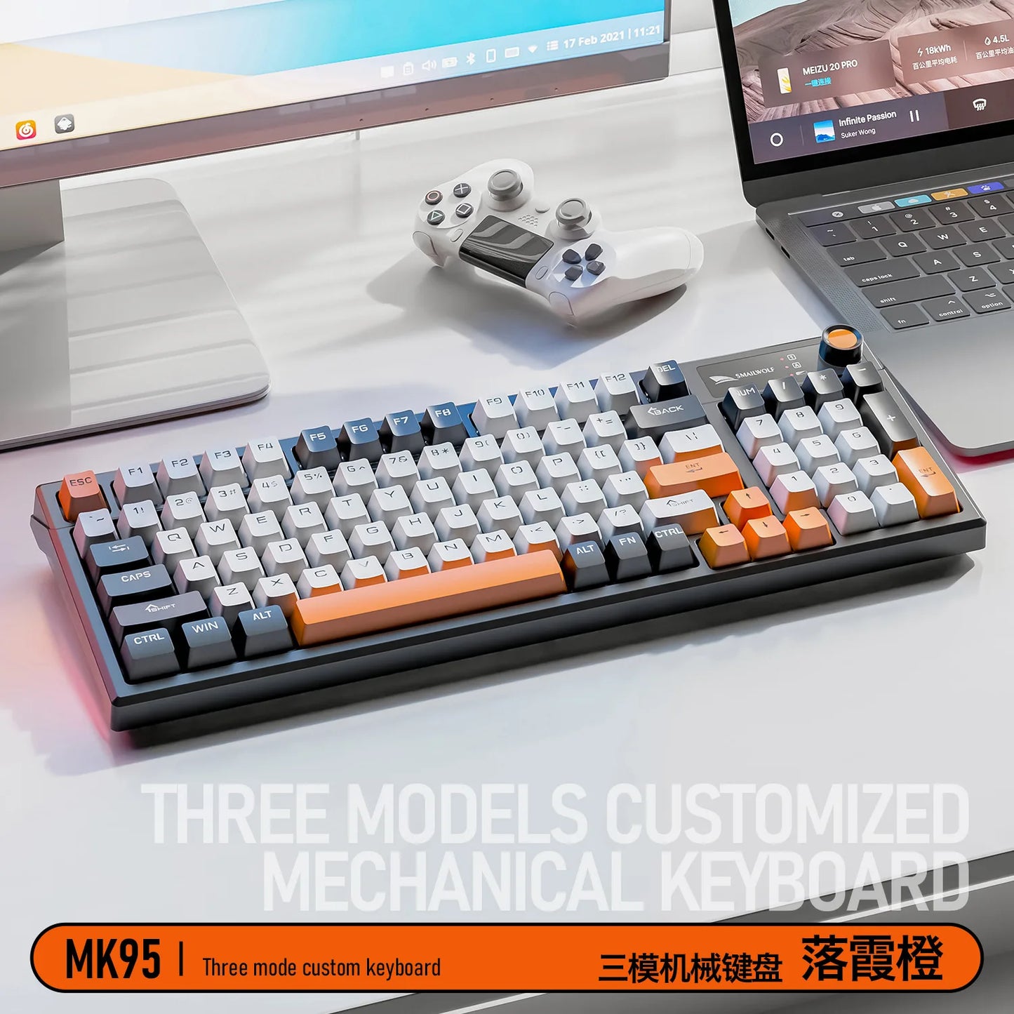 Spanish Mechanical Keyboard Spanish Russian Arabic Korean Thai Gaming Keyboard 95 Key Layout Backlight Type C With Numpad SK15