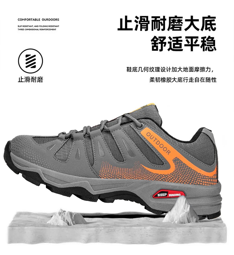 New Outdoor Men's Shoes Men's Anti Slip mountaineering Shoes Travel Hiking Adventure Footwear Fashionable Casual Sneaker