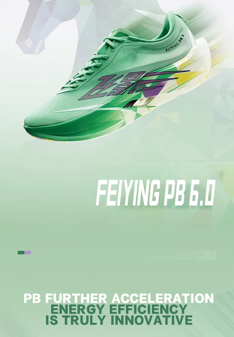 QIAODAN Feiying PB6.0 Ténis de corrida com sola de carbono para homem, ténis profissionais de maratona, ténis desportivos leves QDB023263299