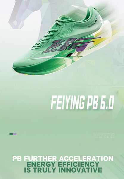QIAODAN Feiying PB6.0 Ténis de corrida com sola de carbono para homem, ténis profissionais de maratona, ténis desportivos leves QDB023263299