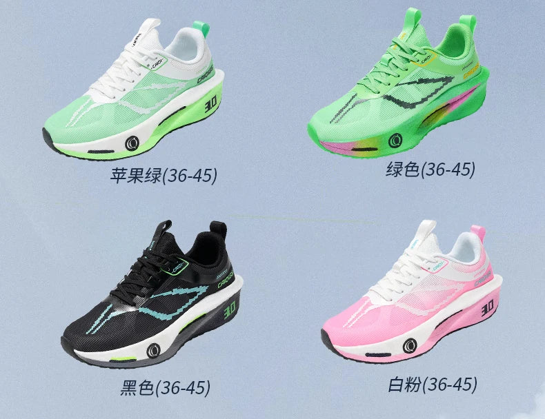 Scarpe da running con piastra in carbonio per maratona, uomo e donna, sportive, traspiranti, leggere, comode, da atletica e outdoor
