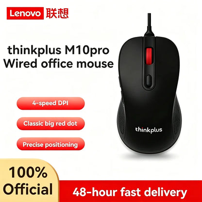Original Lenovo Wired Mouse M10Pro USB Interface Driver-Free Gaming Office Simple Optical 6-Button Notebook Desktop Computer