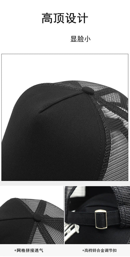 Felnőtt nyári pamut trucker sapka, női hálós napellenző sapka, nagy méretű sapka, férfi plusz méretű baseball sapka, 55–60 cm, 60–65 cm