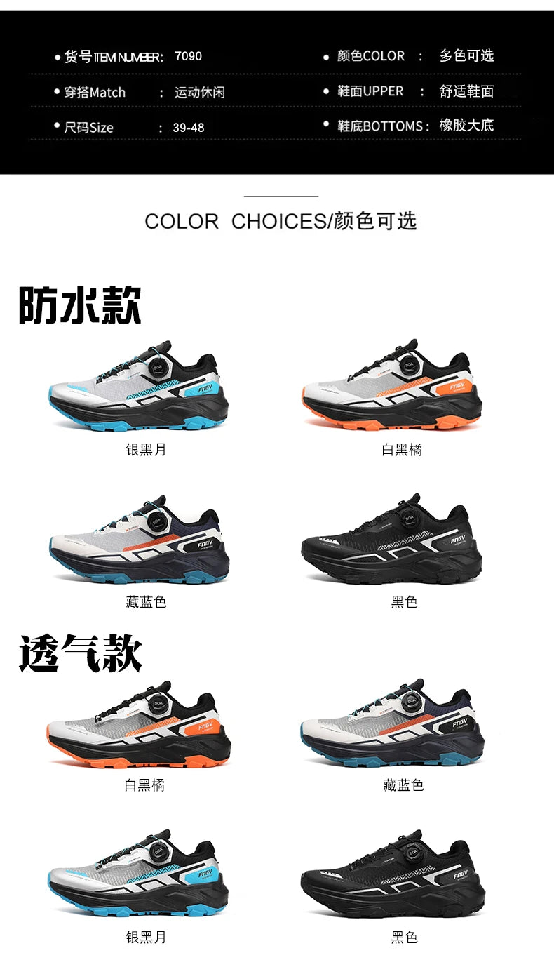Men's Stylish Outdoor Hiking Shoes Hard-wearing Trekking Sneakers with Plush Warm Lining for Winter Male Footwear
