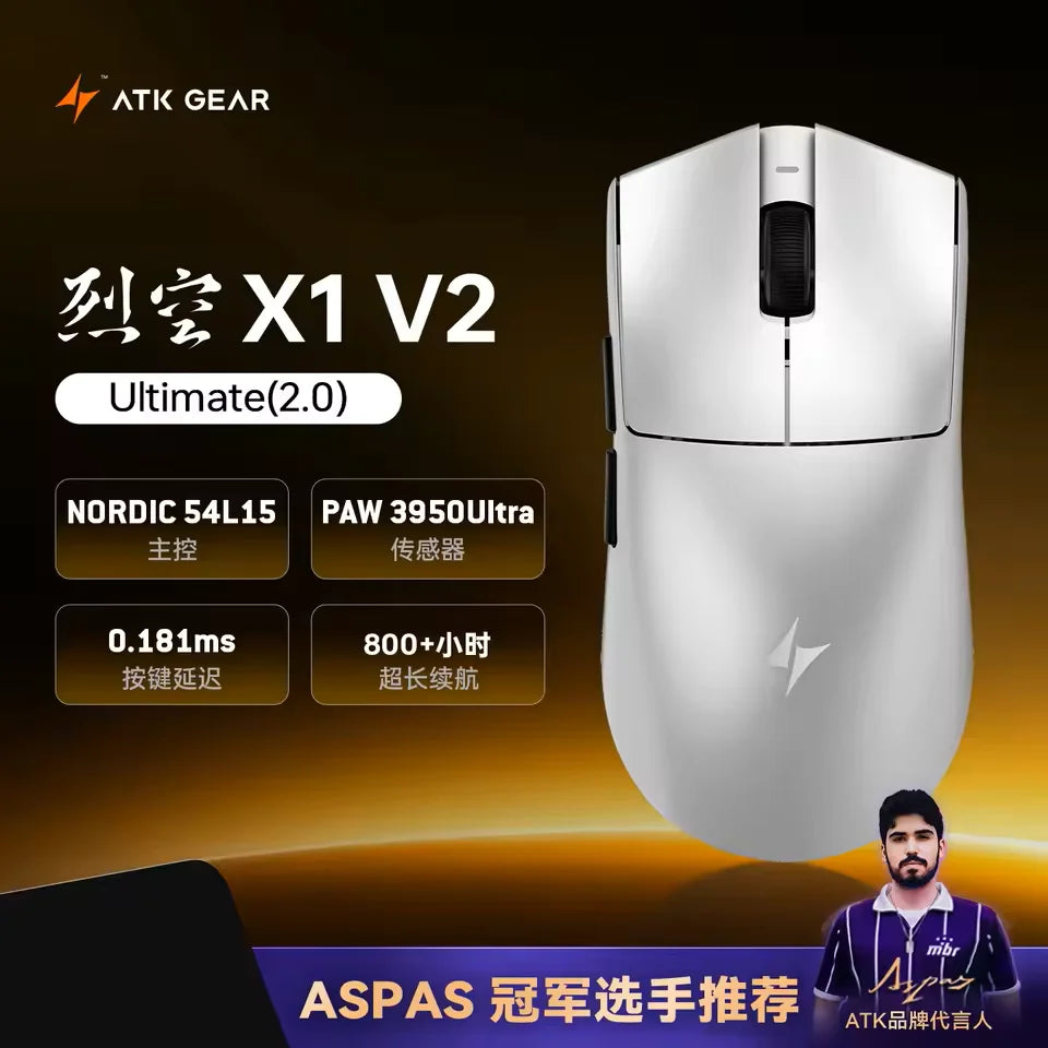 ATK Blazing Sky X1 V2 Ultimate Dual-Mode-Wireless-Maus, leicht, PAW3950 Ultra, Dual 8K Hz, niedrige Latenz, anpassbare Ergonomie-Maus