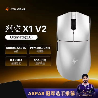 ATK Blazing Sky X1 V2 Ultimate Dual-Mode-Wireless-Maus, leicht, PAW3950 Ultra, Dual 8K Hz, niedrige Latenz, anpassbare Ergonomie-Maus