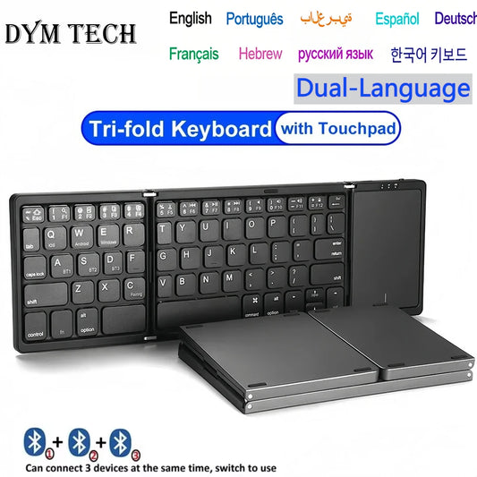Mini Folding Wireless Bluetooth Keyboard Russian Spanish Arabic Hebrew Portugues with Touchpad for Windows, Android, IOS