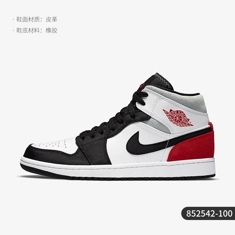 Nike originele Air Jordan 1 AJ1 heren mid-top sportieve basketbalschoen met demping 852542-100
