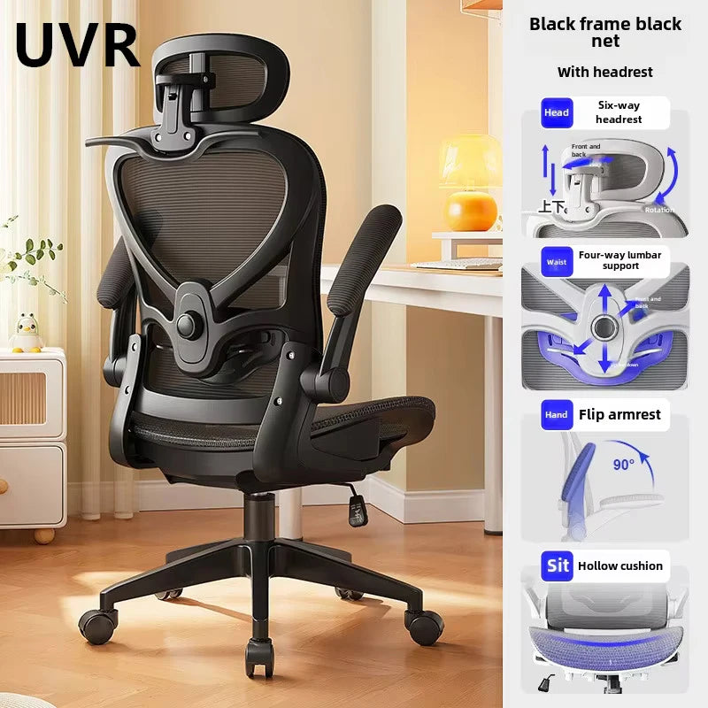 UVR Ergonomic Office Chair Breathable Mesh Computer Chair with Adjustable Height, Comfortable Gaming Chair, Swivel Executive Desk Chair with Armrests