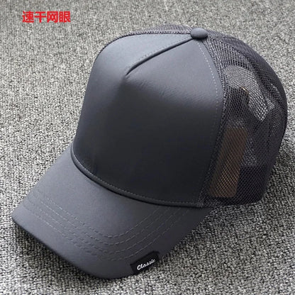 BIG head OVERSIZE 56-60CM/61-65CM Men Women Baseball Cap Casual  Fishing Outdoor Sun Protection