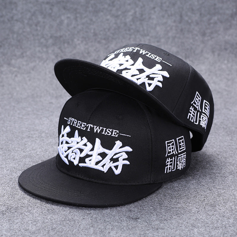 Gorra de béisbol unisex con alfabeto, estilo urbano de verano, bordada, con botón trasero, para exteriores, hip hop, ajustable y casual para hombre y mujer